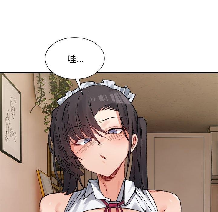 超微妙关係 第43話 韩漫图片132