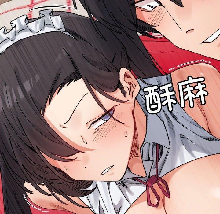 超微妙关係 第43話 韩漫图片170