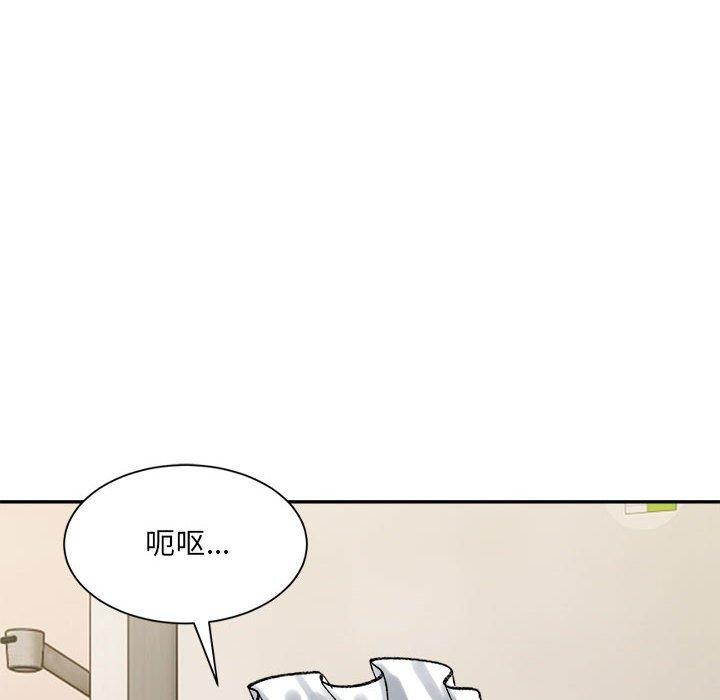 超微妙关係 第43話 韩漫图片85