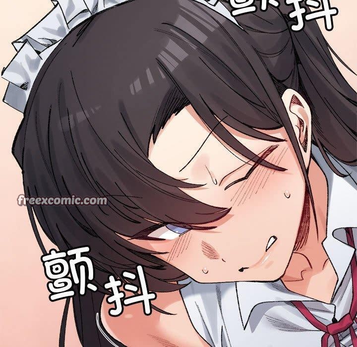 超微妙关係 第43話 韩漫图片120