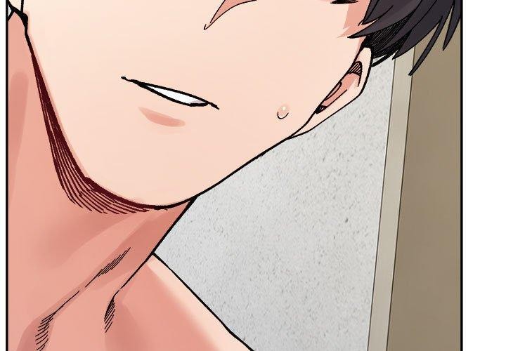 超微妙关係 第43話 韩漫图片3
