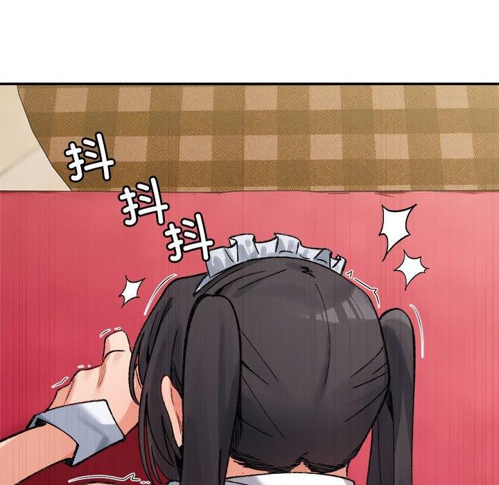 超微妙关係 第43話 韩漫图片194