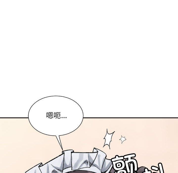 超微妙关係 第43話 韩漫图片119