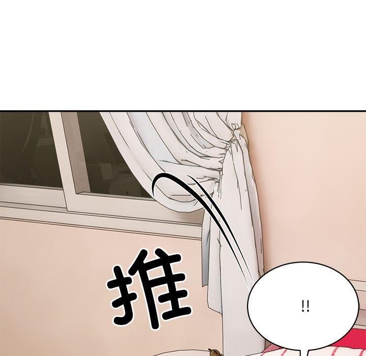 超微妙关係 第43話 韩漫图片92
