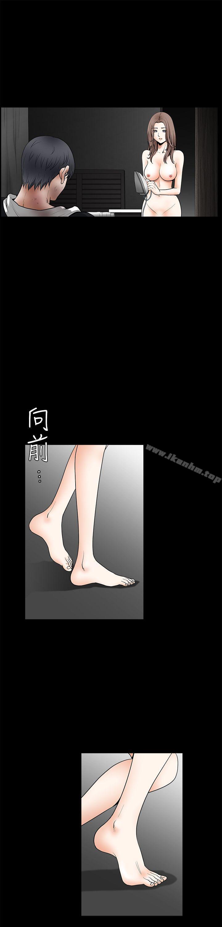 韩漫H漫画 诱惑  - 点击阅读 第2季 最终话 6