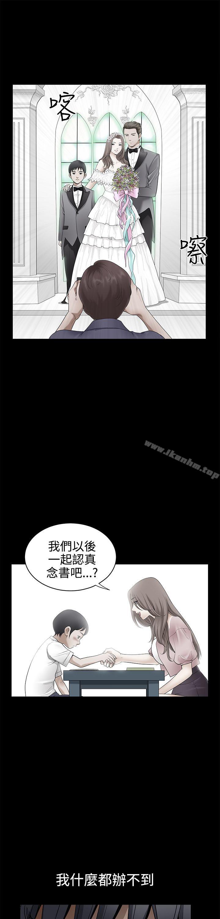 韩漫H漫画 诱惑  - 点击阅读 第2季 最终话 22