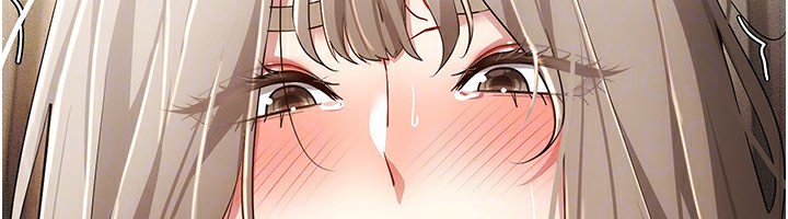 穿入VR成为性域猎人 第50話-幹嘛那麼驚慌? 韩漫图片75