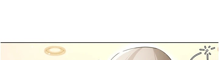 穿入VR成为性域猎人 第50話-幹嘛那麼驚慌? 韩漫图片40