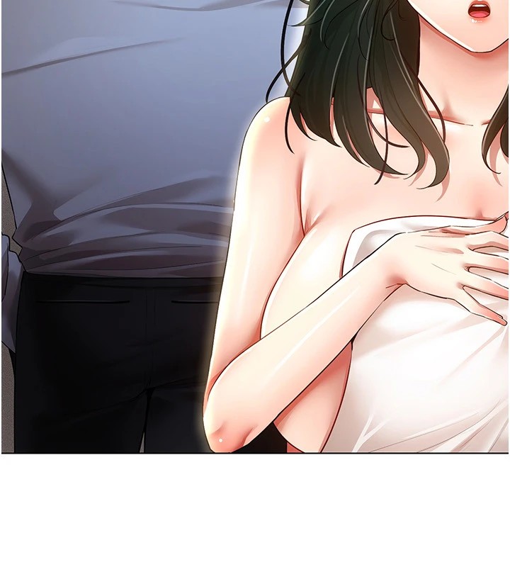 穿入VR成为性域猎人 第50話-幹嘛那麼驚慌? 韩漫图片117