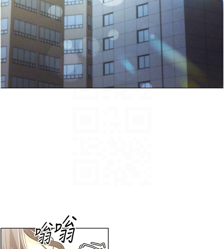穿入VR成为性域猎人 第50話-幹嘛那麼驚慌? 韩漫图片31