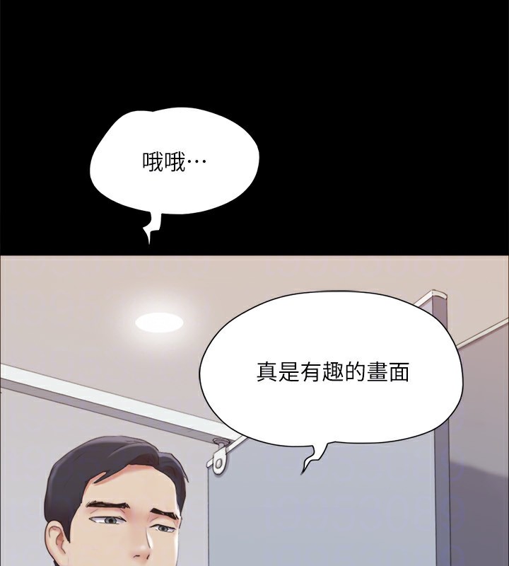 协议换爱 第127話-在廁所等待陌生男子… 韩漫图片161