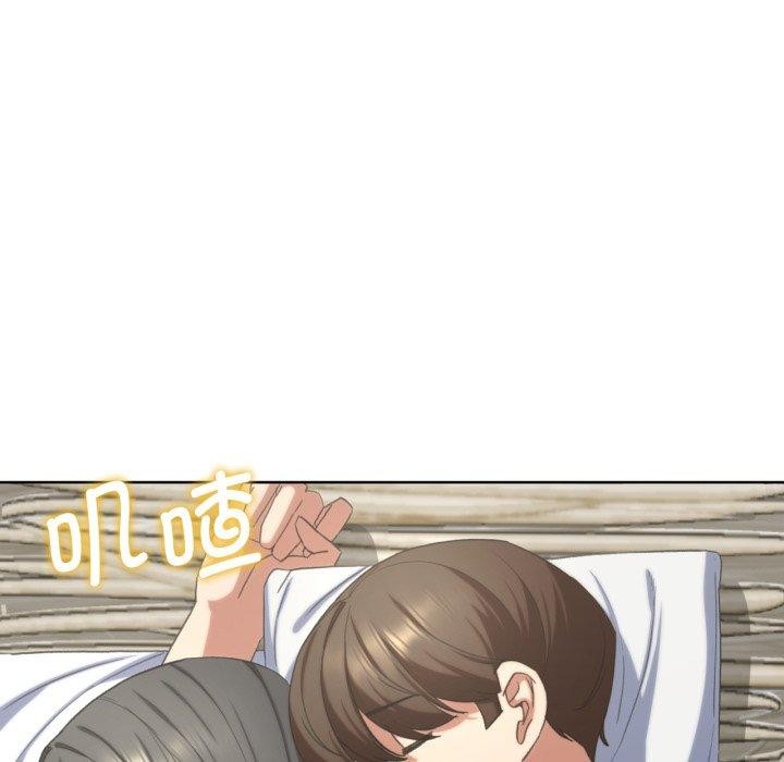 危险同学会 第50話 韩漫图片98