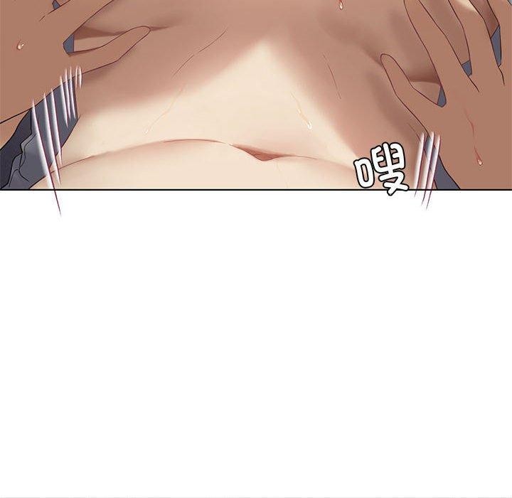 我靠升级逆袭成爲大师 第38話 韩漫图片104