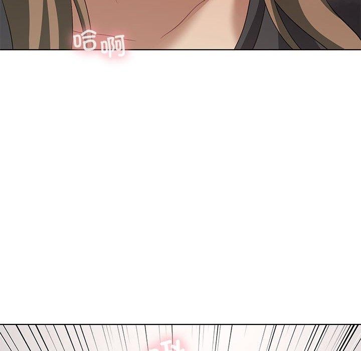 我靠升级逆袭成爲大师 第38話 韩漫图片35