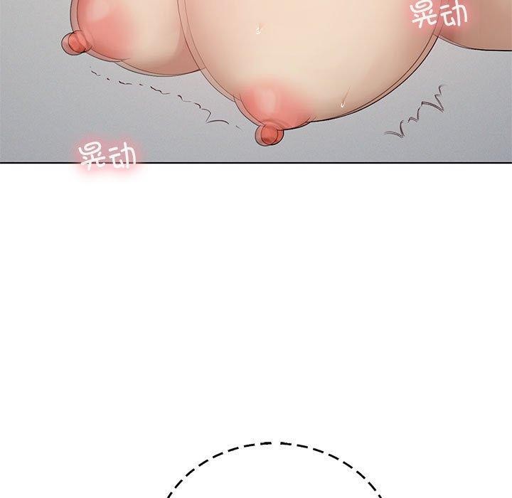 我靠升级逆袭成爲大师 第38話 韩漫图片28
