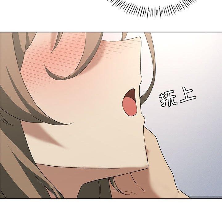 我靠升级逆袭成爲大师 第38話 韩漫图片77