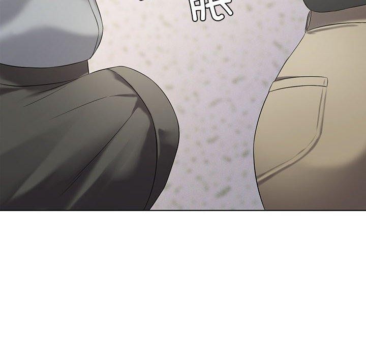 我靠升级逆袭成爲大师 第38話 韩漫图片126