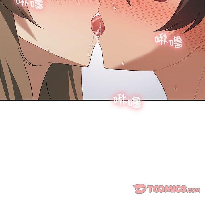 我靠升级逆袭成爲大师 第38話 韩漫图片39