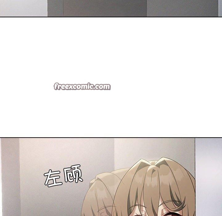 我靠升级逆袭成爲大师 第38話 韩漫图片112