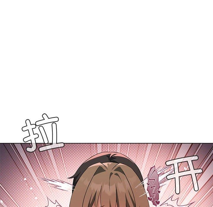 我靠升级逆袭成爲大师 第38話 韩漫图片106