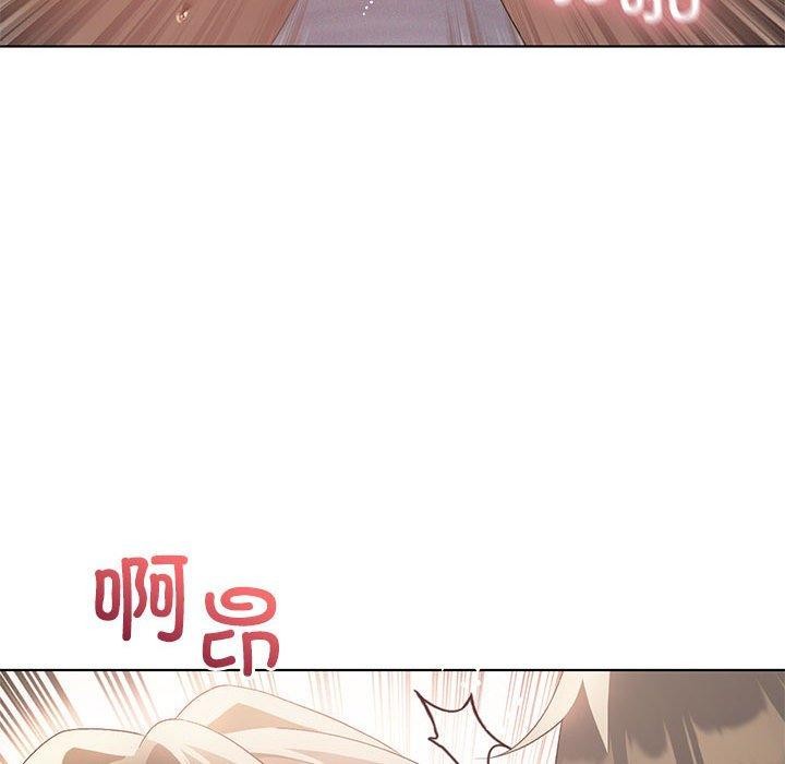 我靠升级逆袭成爲大师 第38話 韩漫图片47