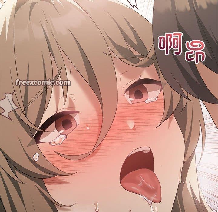 我靠升级逆袭成爲大师 第38話 韩漫图片48