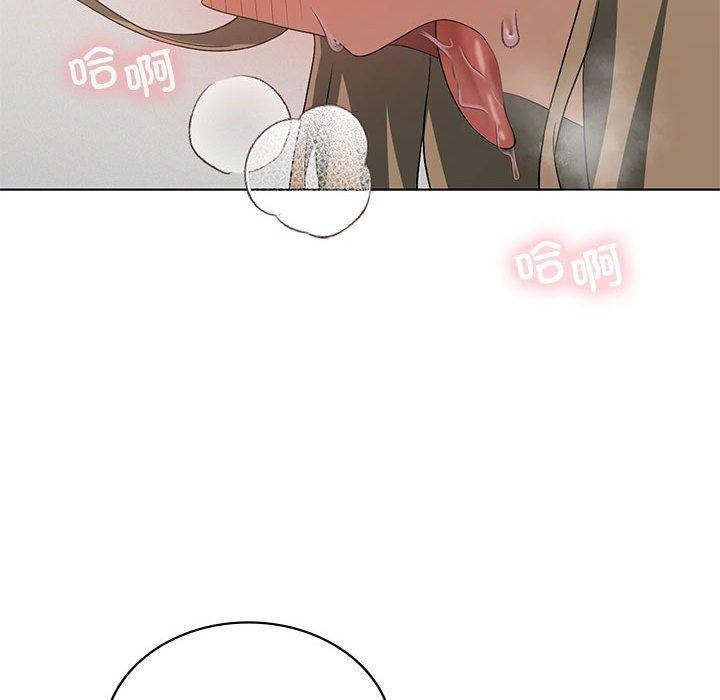 我靠升级逆袭成爲大师 第38話 韩漫图片59