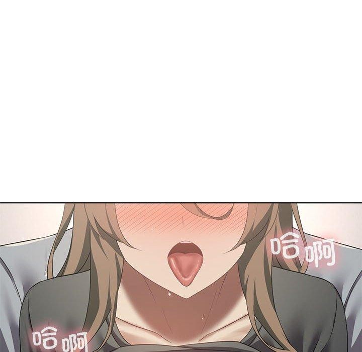 我靠升级逆袭成爲大师 第38話 韩漫图片98