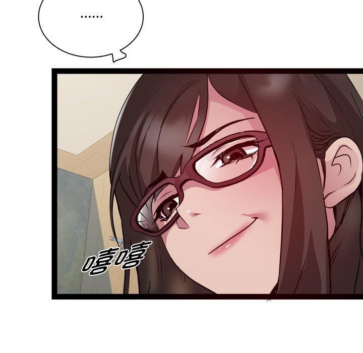 RE：23岁 第27話 韩漫图片120