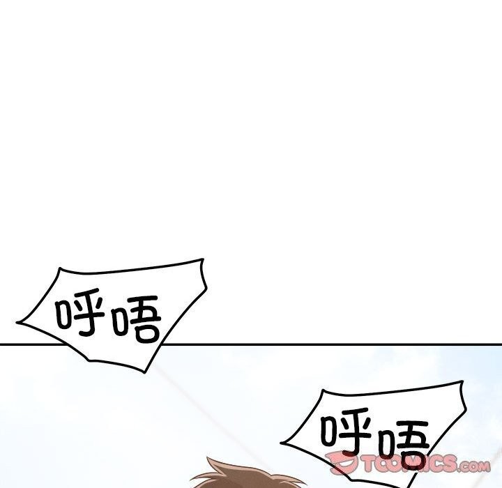恋人未满 第31話 韩漫图片102