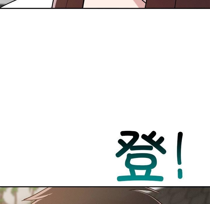 恋人未满 第31話 韩漫图片49