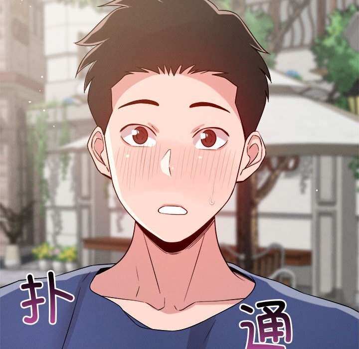 恋人未满 第31話 韩漫图片38