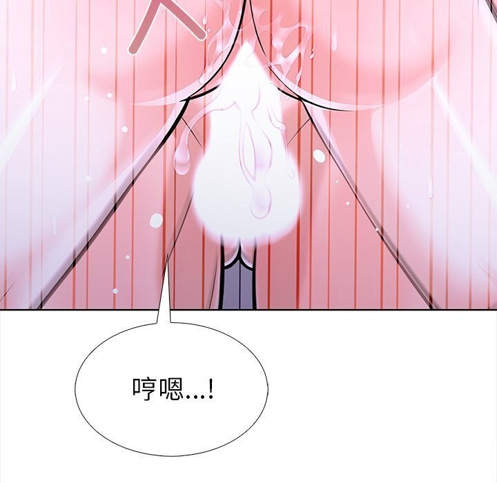 走不出的房间：第二季 第二季 第22話 韩漫图片110