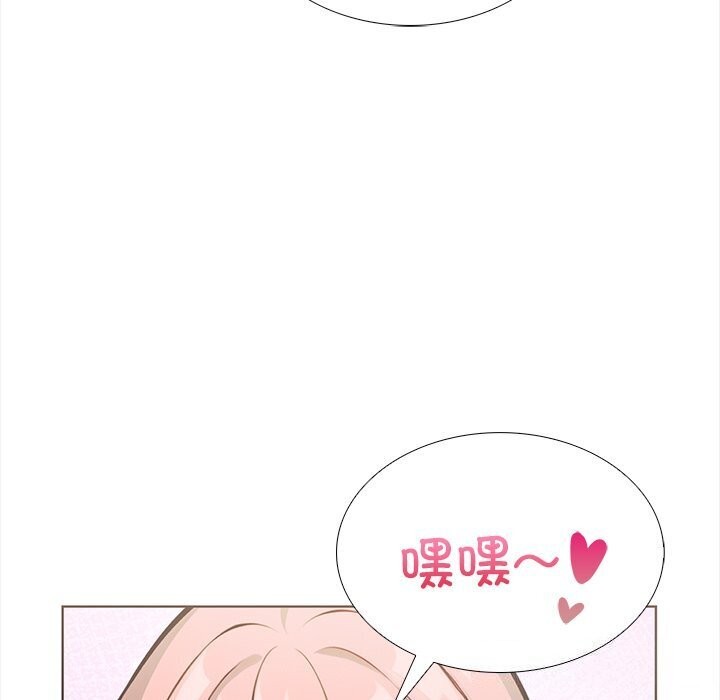 走不出的房间：第二季 第二季 第22話 韩漫图片52
