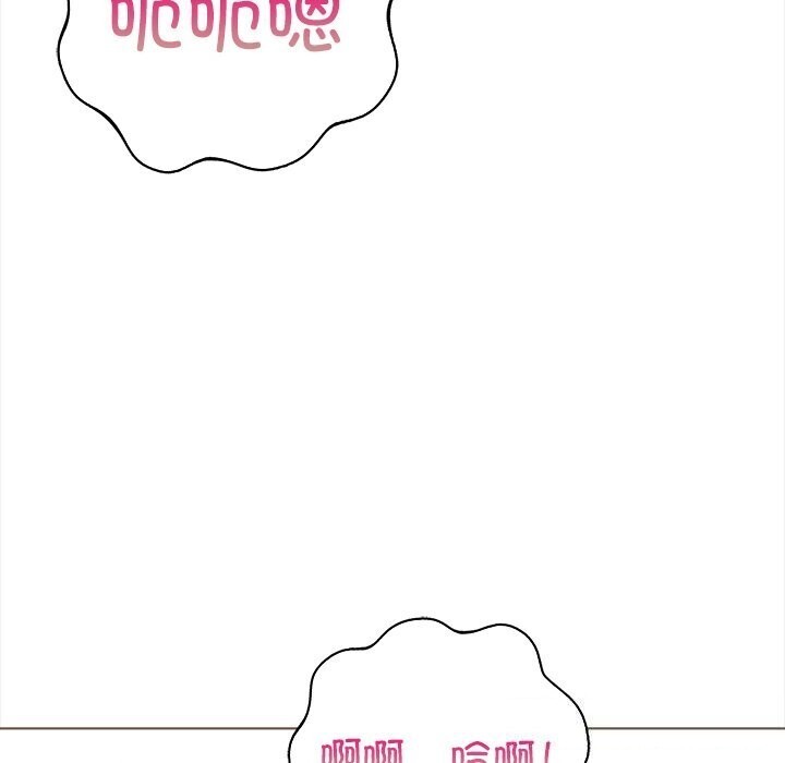 走不出的房间：第二季 第二季 第22話 韩漫图片76