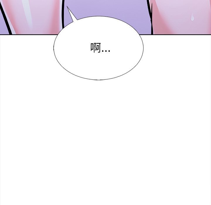 走不出的房间：第二季 第二季 第22話 韩漫图片107