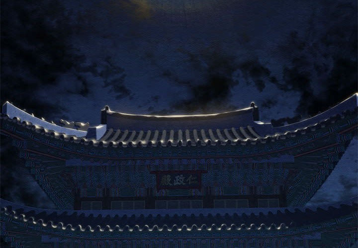 亲密宝鑒 第1話 韩漫图片4