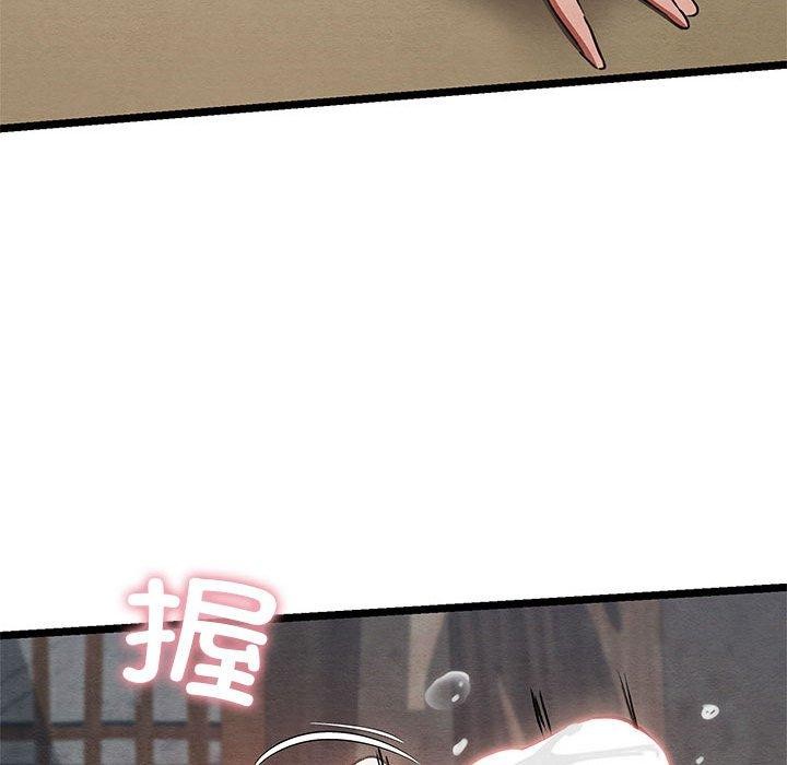亲密宝鑒 第3話 韩漫图片106