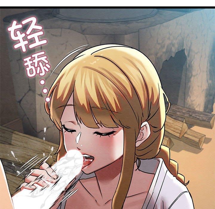 亲密宝鑒 第3話 韩漫图片128