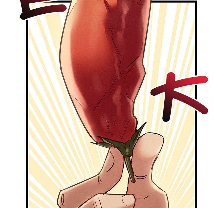 亲密宝鑒 第3話 韩漫图片63