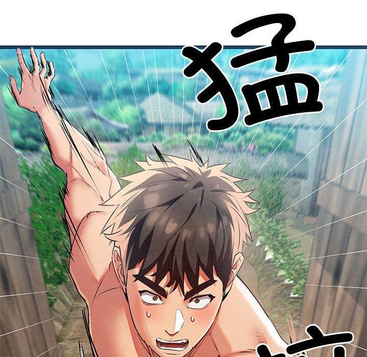 亲密宝鑒 第3話 韩漫图片10