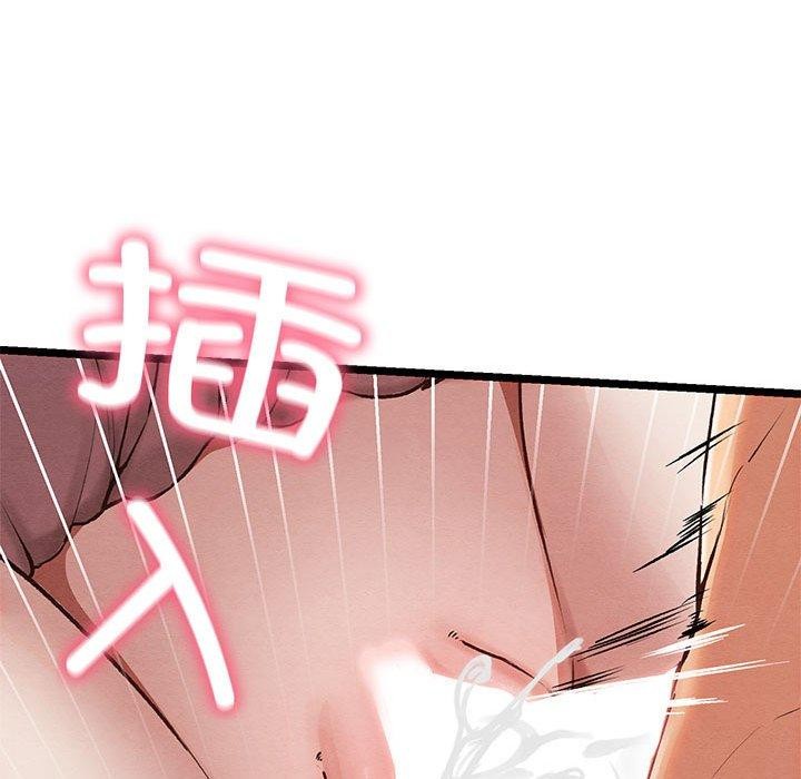 亲密宝鑒 第3話 韩漫图片179