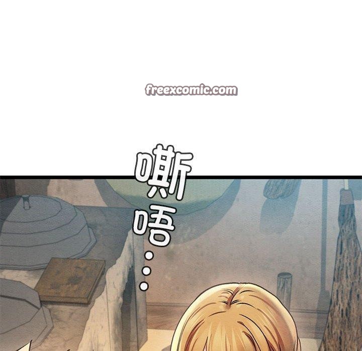 亲密宝鑒 第3話 韩漫图片75