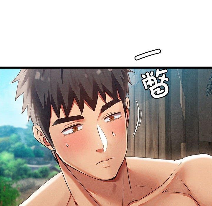 亲密宝鑒 第3話 韩漫图片18