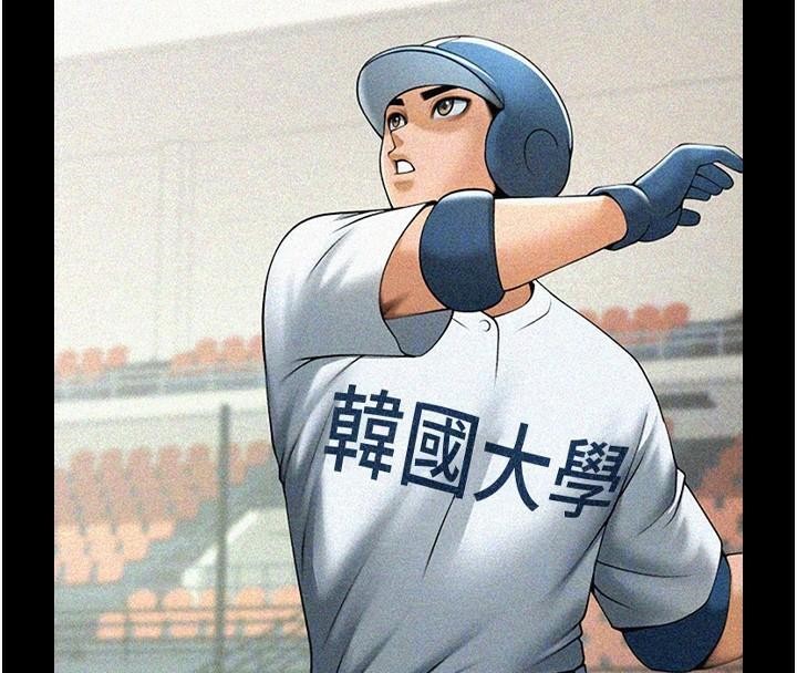 炸裂吧!巨棒 第63話-準備大幹特幹 韩漫图片72