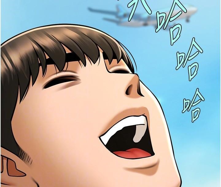 炸裂吧!巨棒 第63話-準備大幹特幹 韩漫图片100