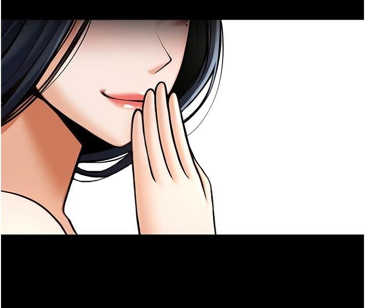 炸裂吧!巨棒 第63話-準備大幹特幹 韩漫图片7