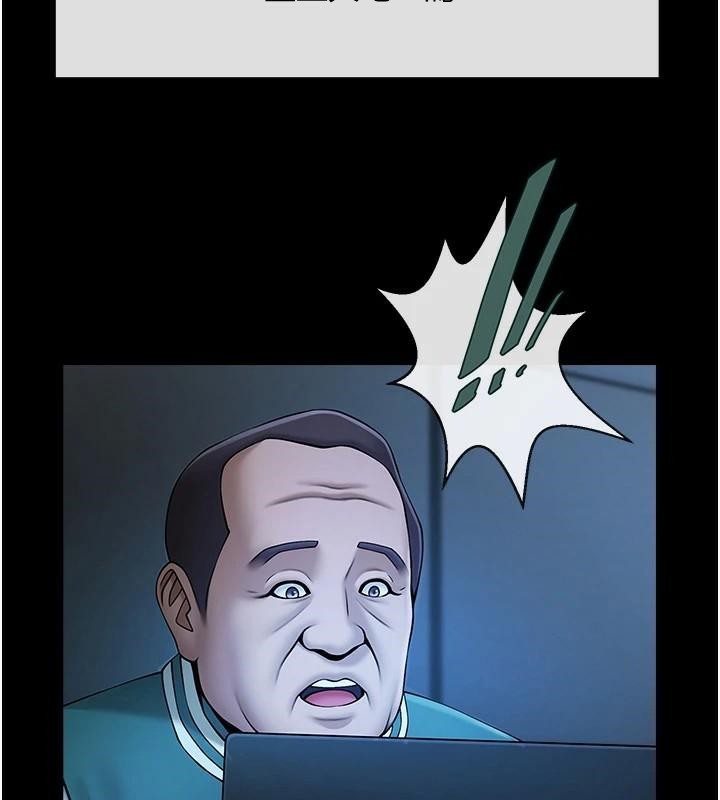 炸裂吧!巨棒 第63話-準備大幹特幹 韩漫图片67