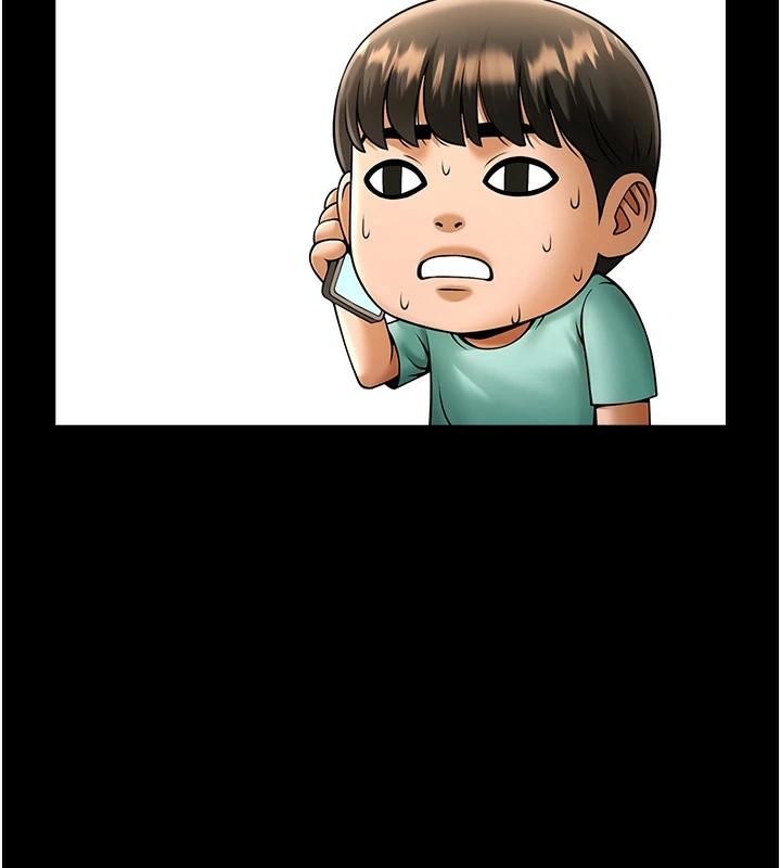炸裂吧!巨棒 第63話-準備大幹特幹 韩漫图片130