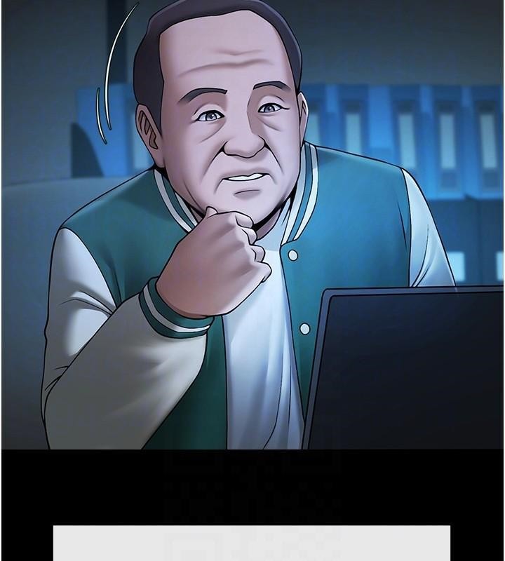 炸裂吧!巨棒 第63話-準備大幹特幹 韩漫图片56